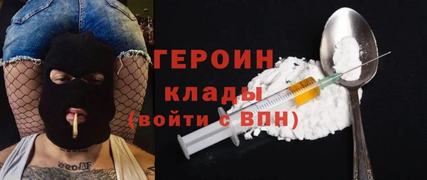 ешки Осинники
