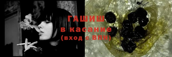 дживик Алексин