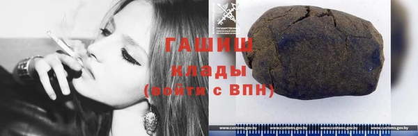 дживик Алексин