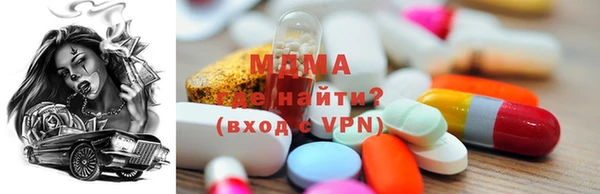 альфа пвп Алексеевка
