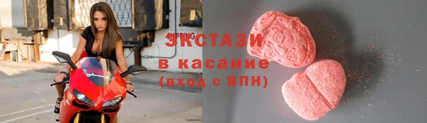 ГАЛЛЮЦИНОГЕННЫЕ ГРИБЫ Алзамай