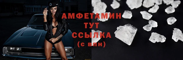 дживик Алексин