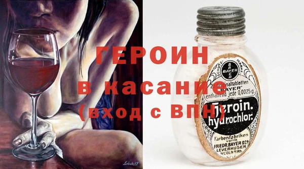 альфа пвп Алексеевка