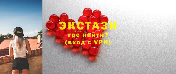 винт Остров