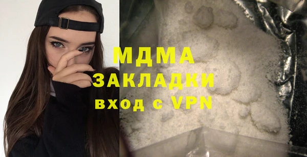 ГАЛЛЮЦИНОГЕННЫЕ ГРИБЫ Алзамай